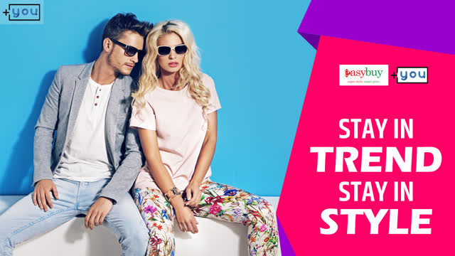 Shopping Videos Quiz